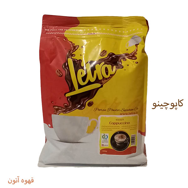 کاپوچینو